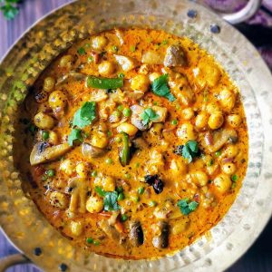 Mushroom Mattar Makhana